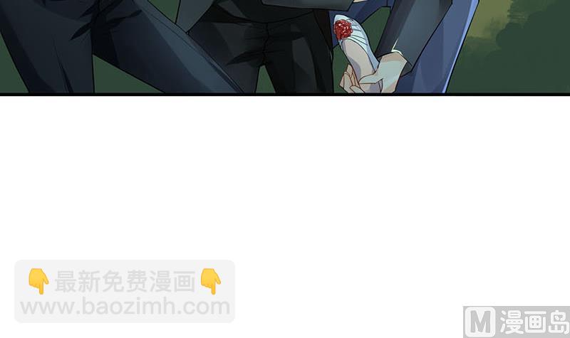 第76话(1/2)-第76话