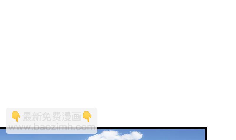 第76话(1/2)-第76话