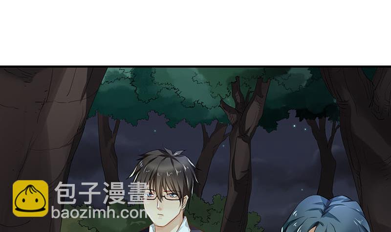 第76话(1/2)-第76话