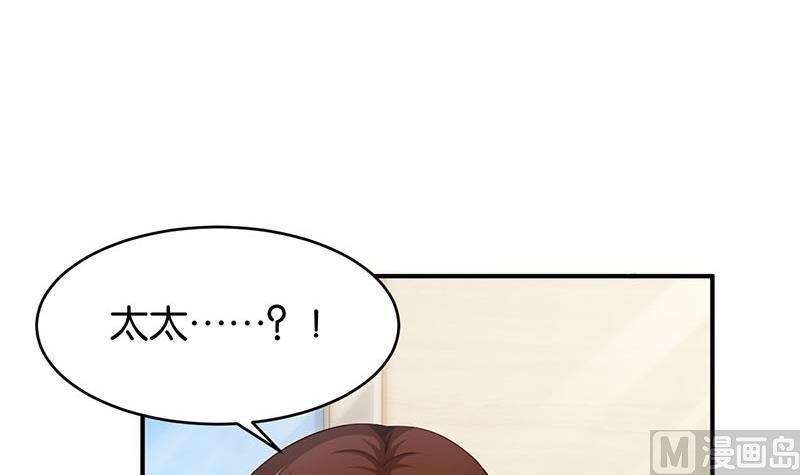 第78话(1/2)-第78话