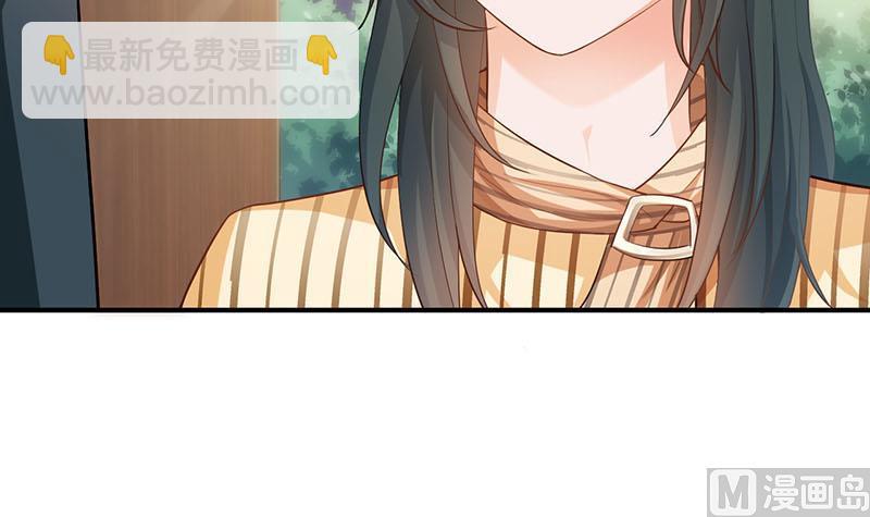第78话(1/2)-第78话