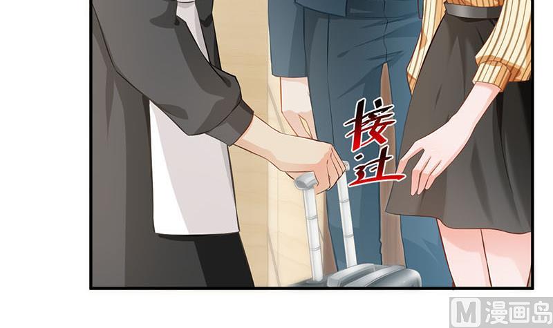 第78话(1/2)-第78话