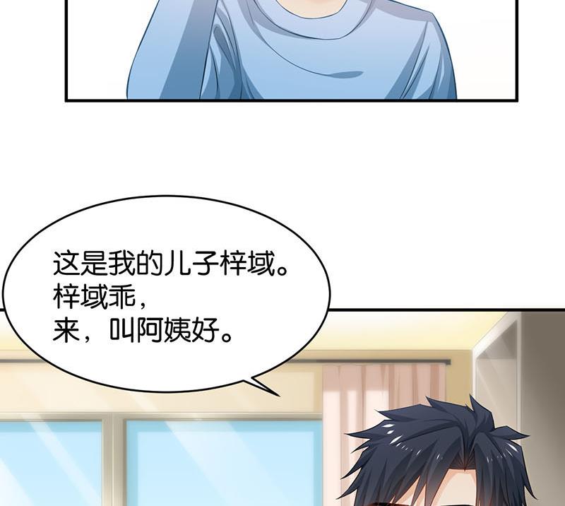 第78话(1/2)-第78话
