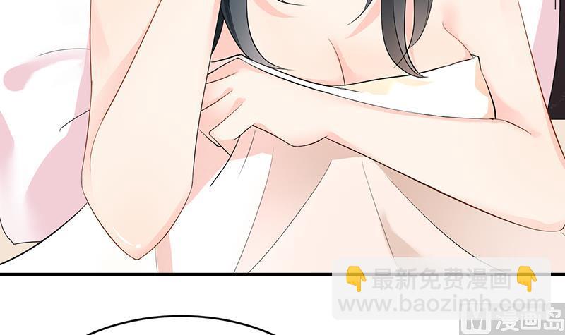 第80话(1/3)-第80话