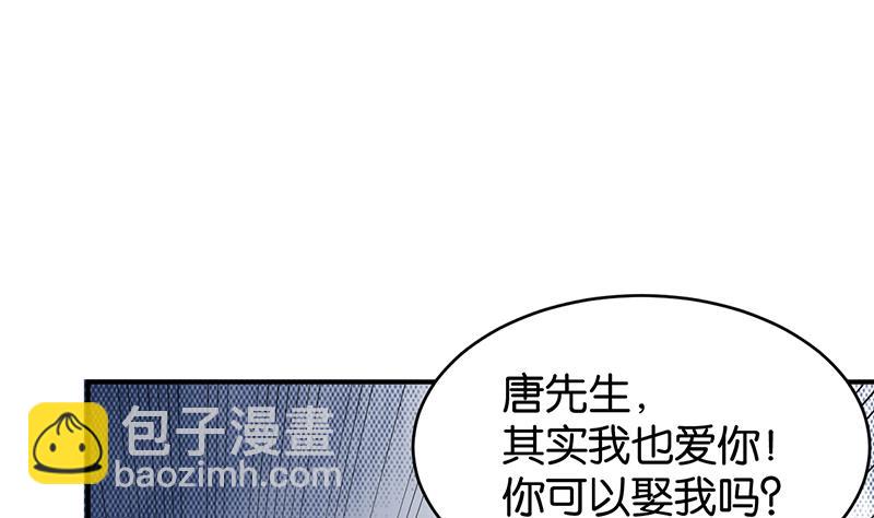 第80话(1/3)-第80话