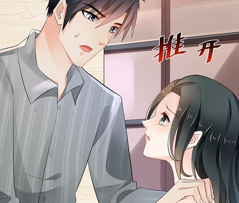 第80话(1/3)-第80话