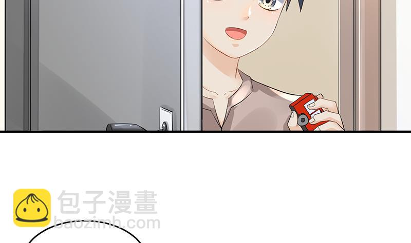 第80话(1/3)-第80话