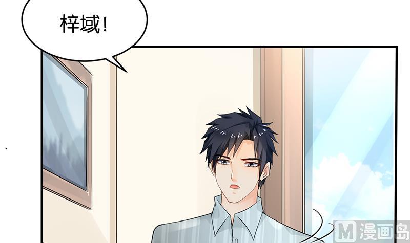 第80话(1/3)-第80话