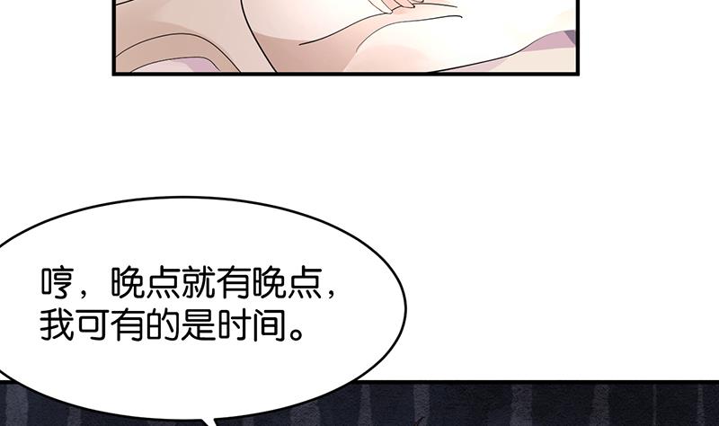 第80话(1/3)-第80话