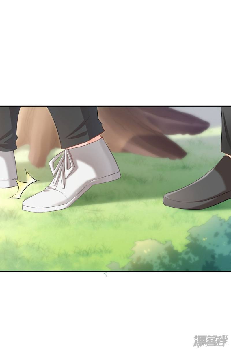 第84话-第84话