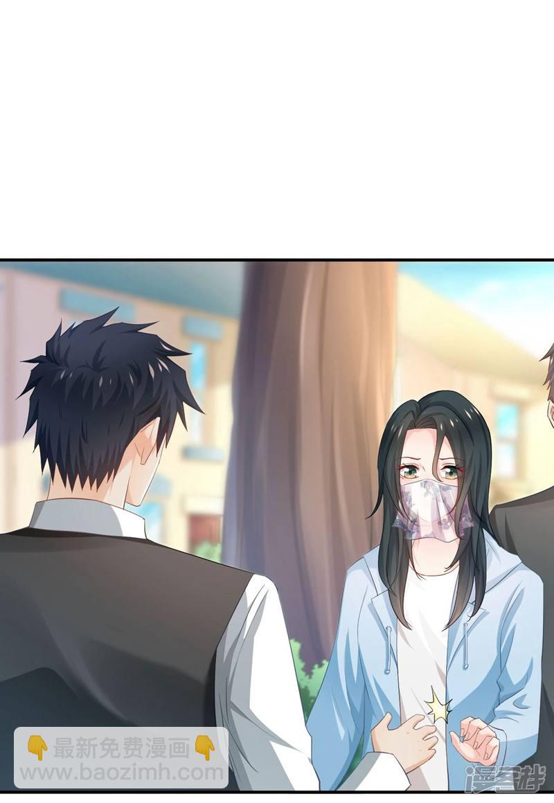 第84话-第84话
