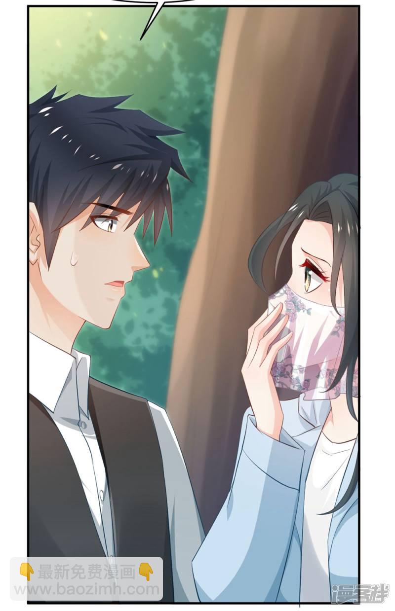 第84话-第84话