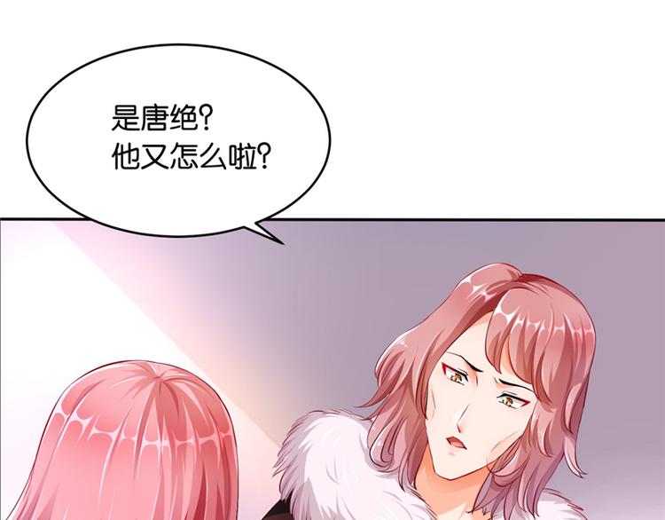 第10话(1/3)-第10话