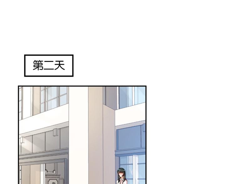 第10话(1/3)-第10话