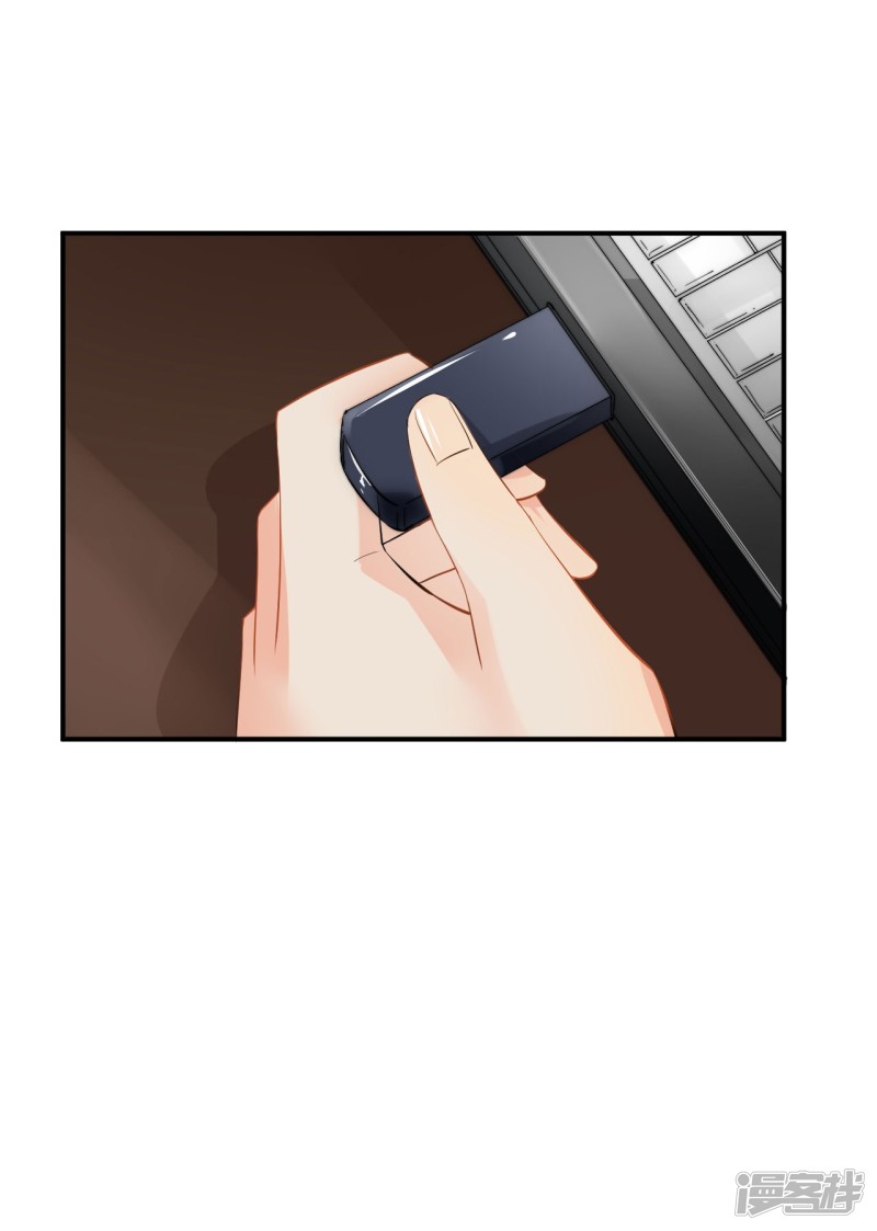 第92话-第92话