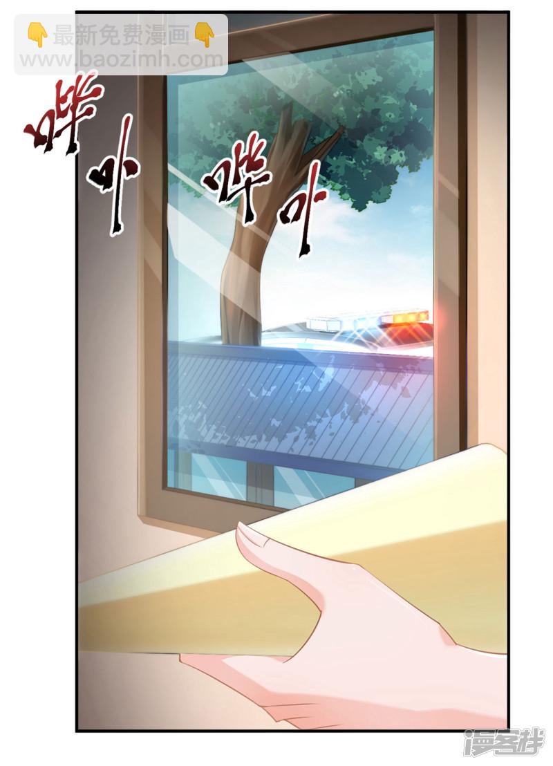 第96话-第96话