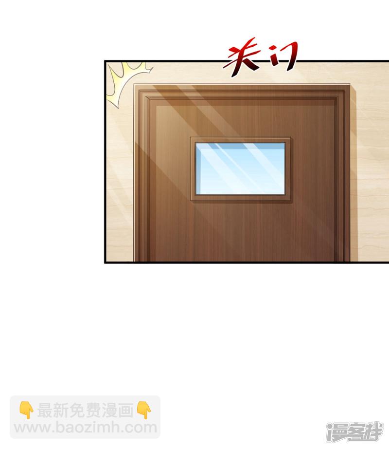 第96话-第96话