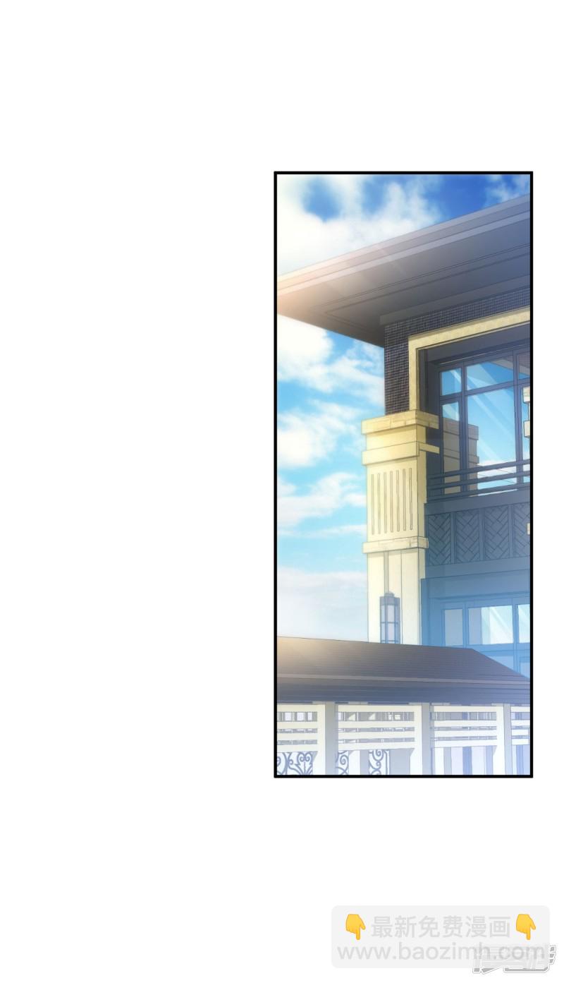 第98话-第98话