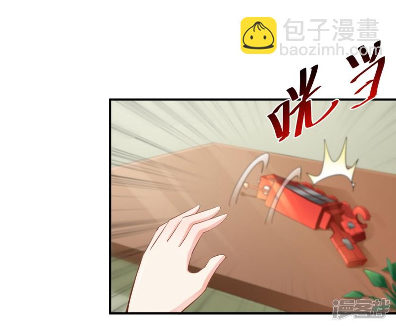 第98话-第98话