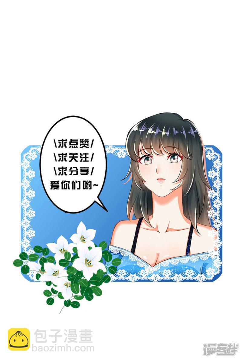 第98话-第98话