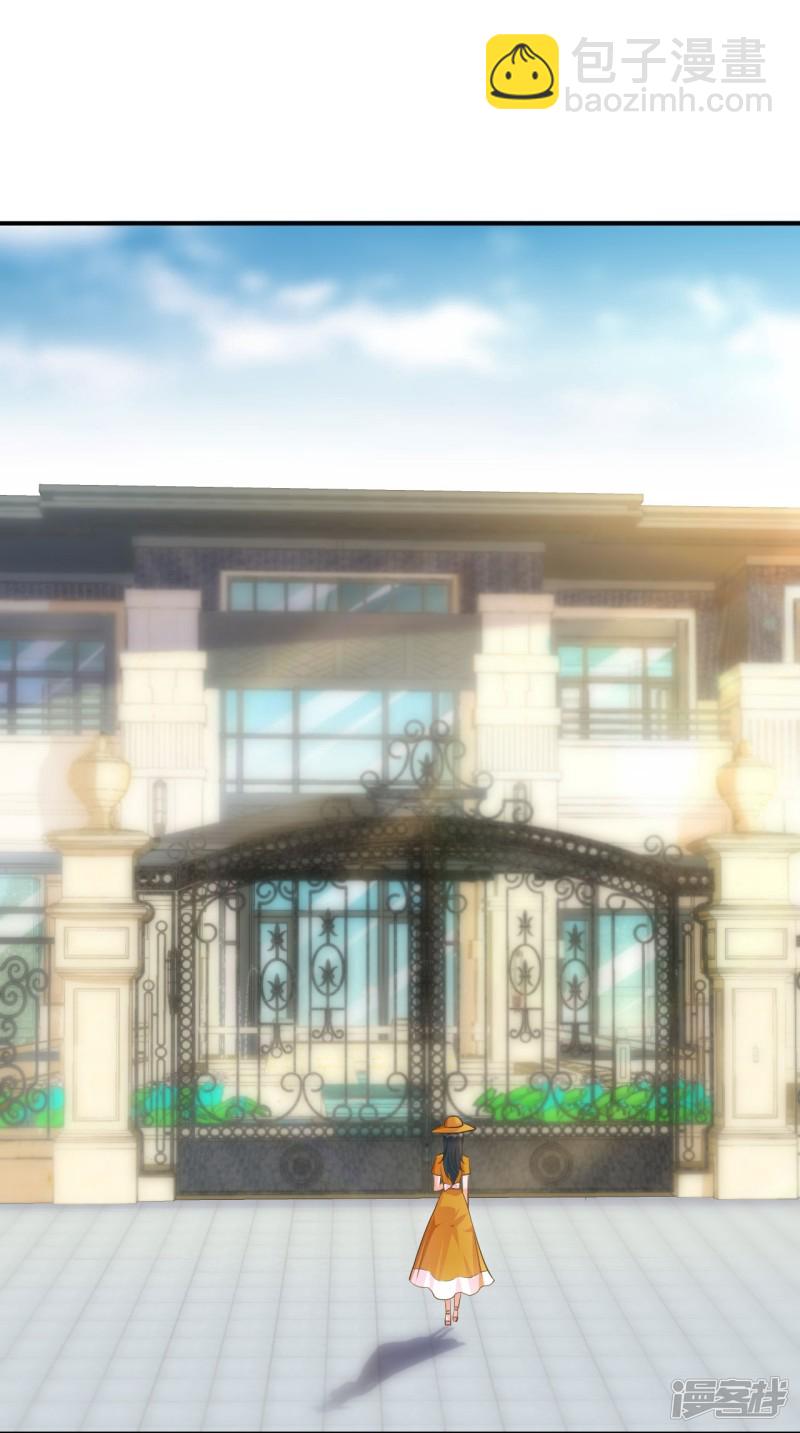 第98话-第98话