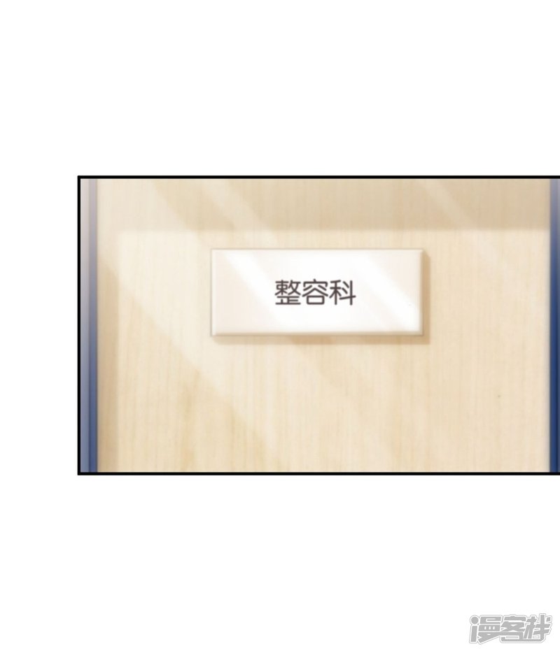 第100话-第100话