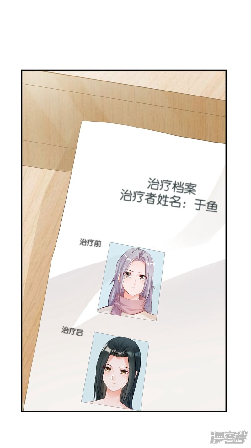 第100话-第100话
