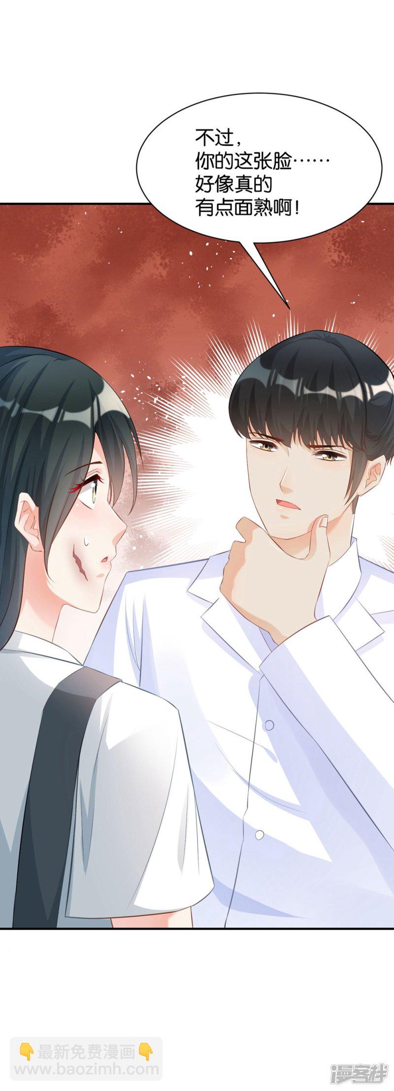 第100话-第100话