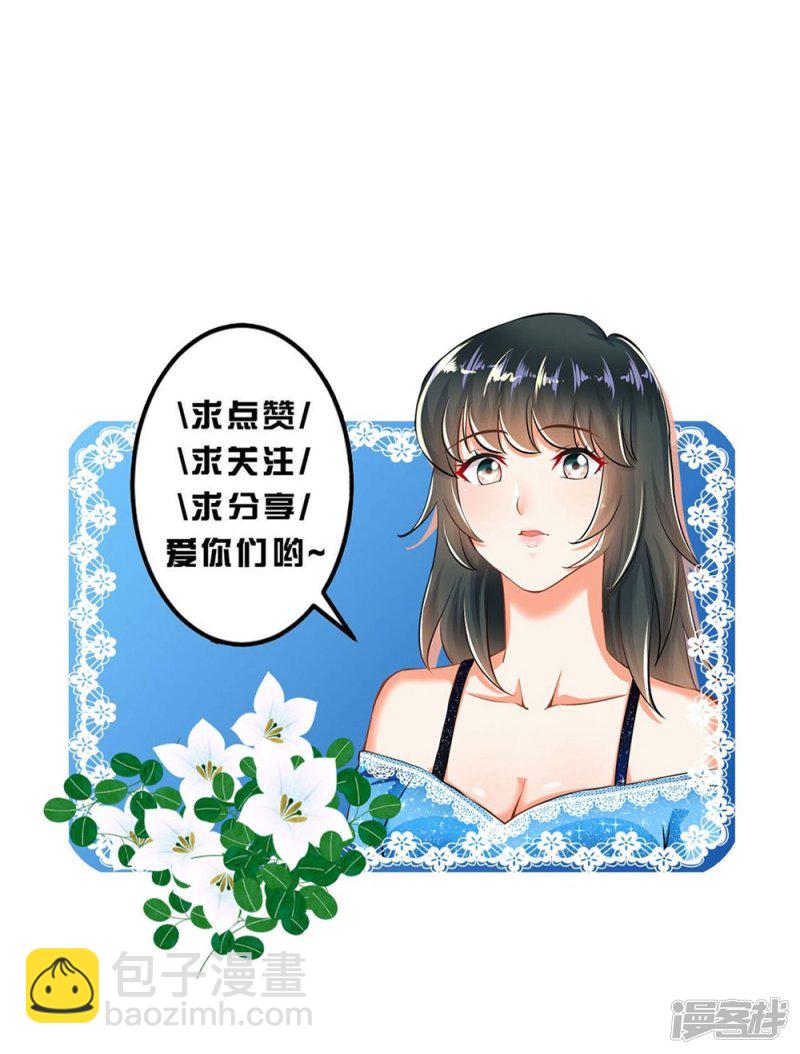 第100话-第100话