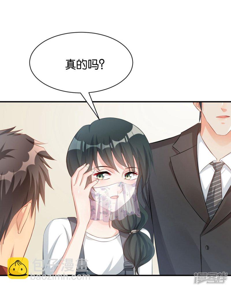 第100话-第100话