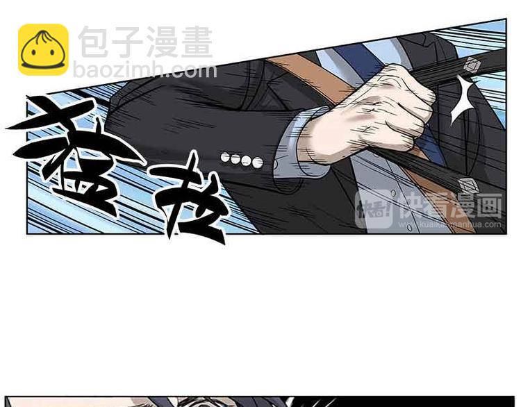 第2话 是敌是友？(1/2)-第2话