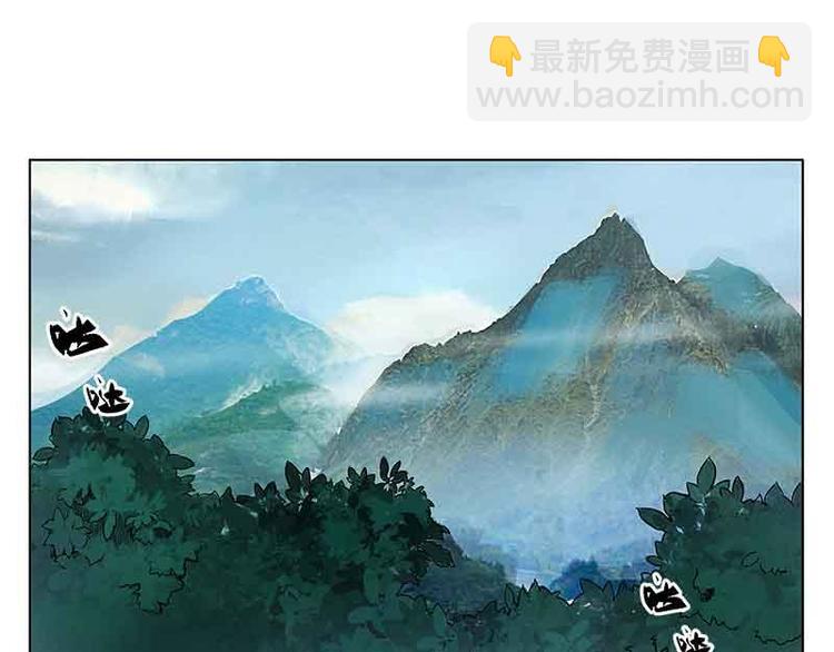 第2话 是敌是友？(1/2)-第2话