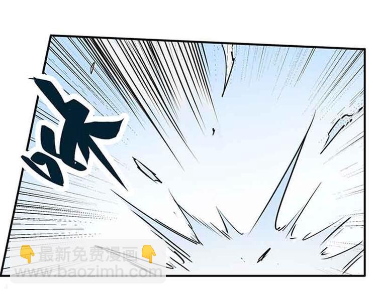 第2话 是敌是友？(1/2)-第2话