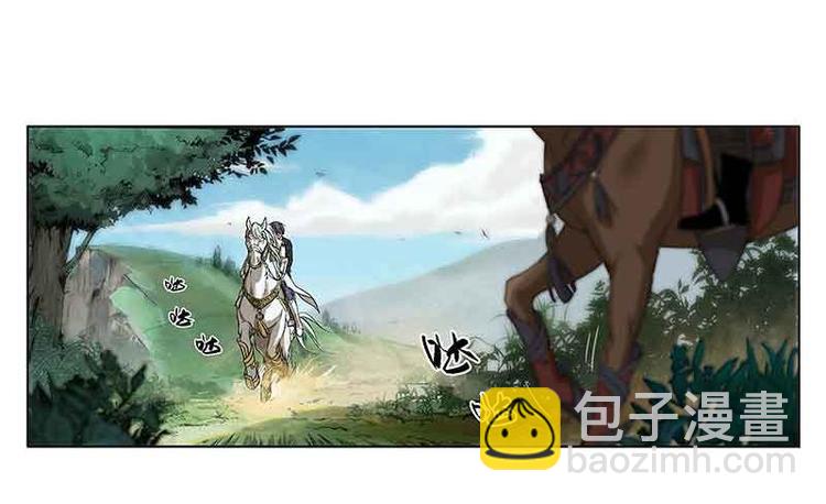 第2话 是敌是友？(1/2)-第2话