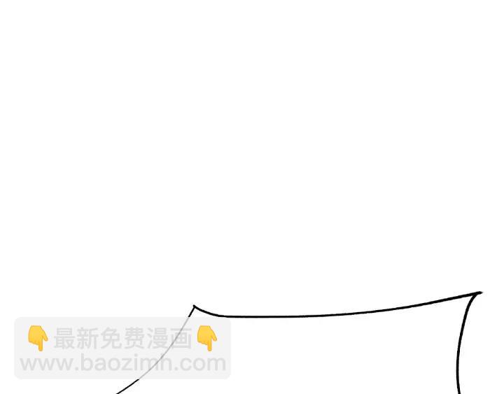 第62话 我们结契吧（上）(1/2)-第102话