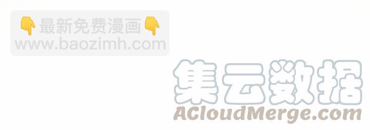 第63话 饮川（上）(1/2)-第104话