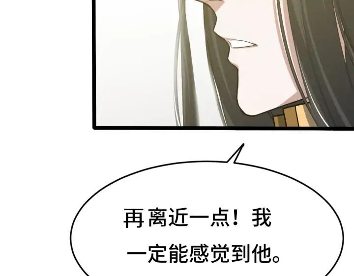 第63话 饮川（上）(1/2)-第104话