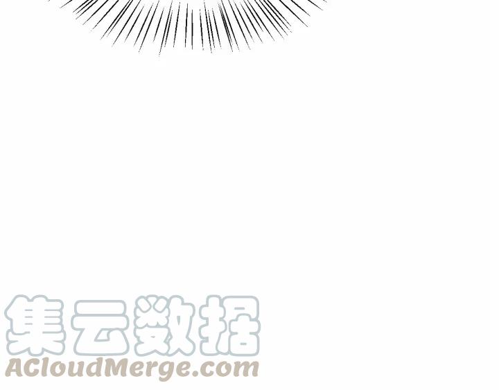第63话 饮川（上）(1/2)-第104话