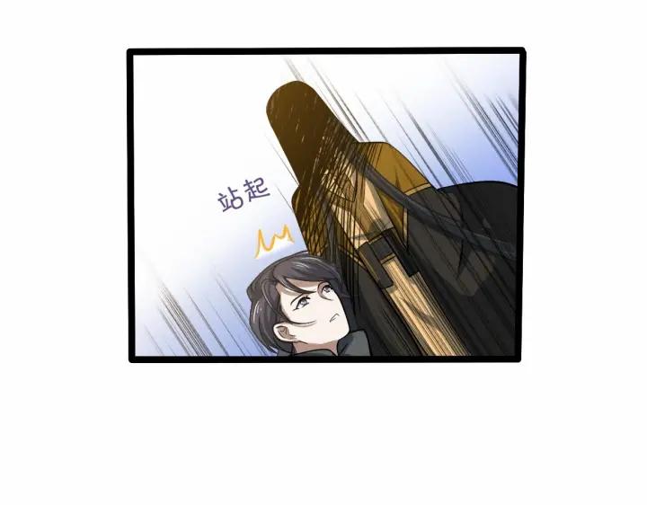 第63话 饮川（上）(1/2)-第104话