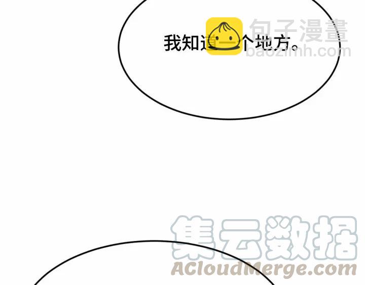 第63话 饮川（上）(1/2)-第104话