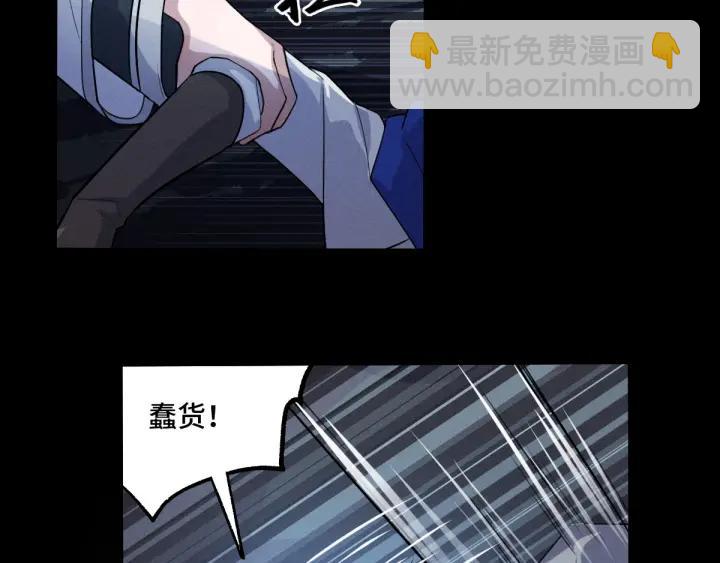 第65话 门神（上）(1/2)-第108话