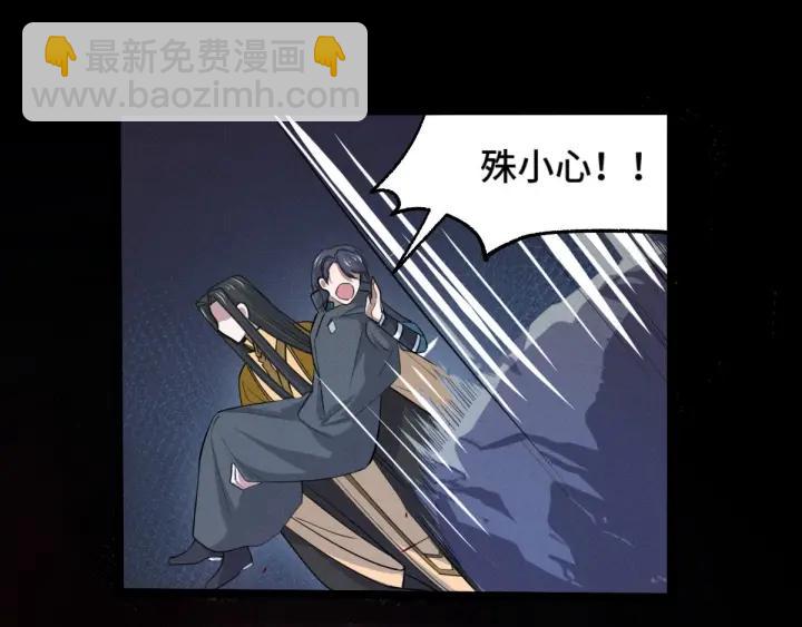 第65话 门神（上）(1/2)-第108话