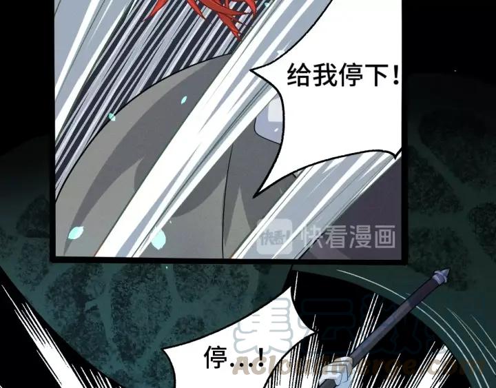 第65话 门神（上）(1/2)-第108话