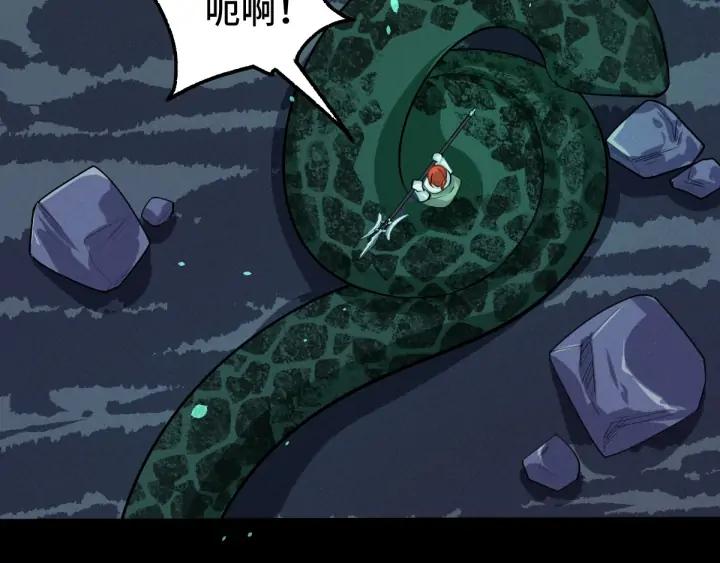第65话 门神（上）(1/2)-第108话