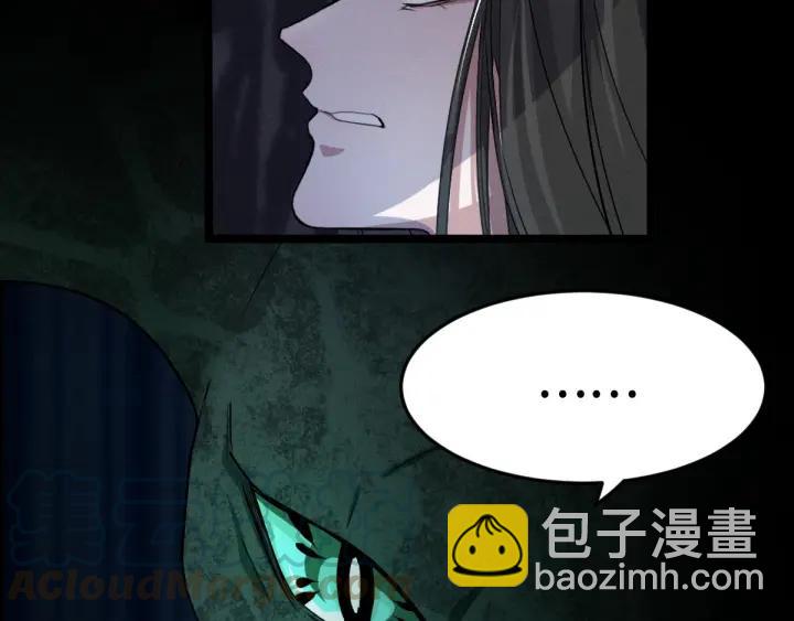 第65话 门神（上）(1/2)-第108话