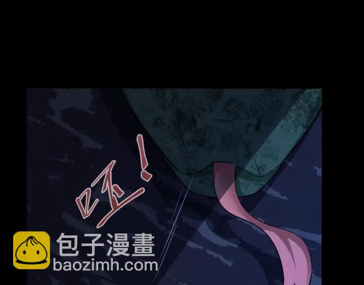 第66话 饮川现世（上）(1/2)-第110话