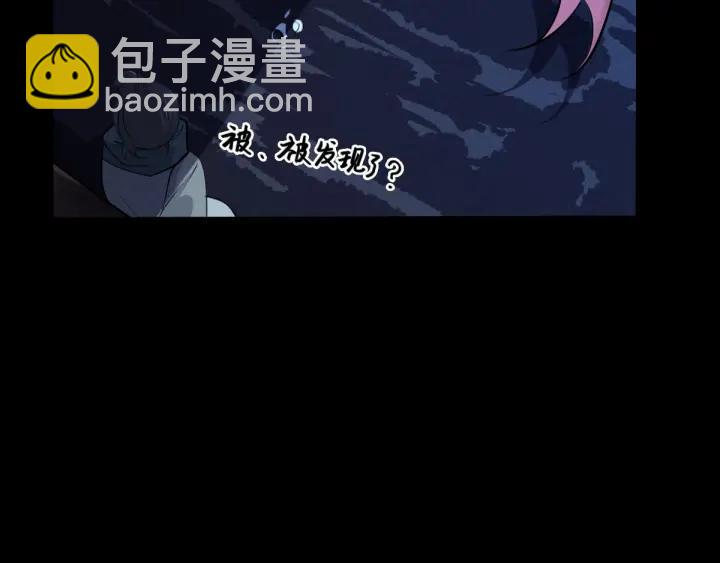 第66话 饮川现世（上）(1/2)-第110话