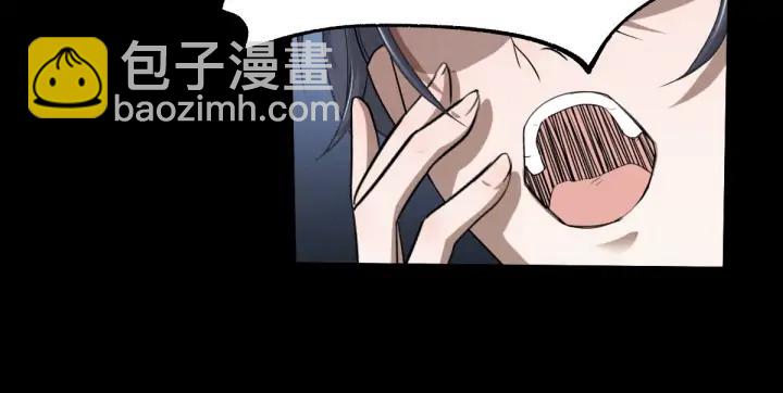 第66话 饮川现世（上）(1/2)-第110话