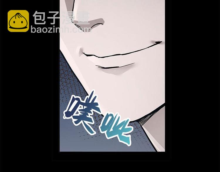 第12话 回忆(1/2)-第12话