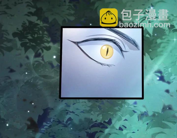 第67话 再提结契（上）(1/2)-第112话